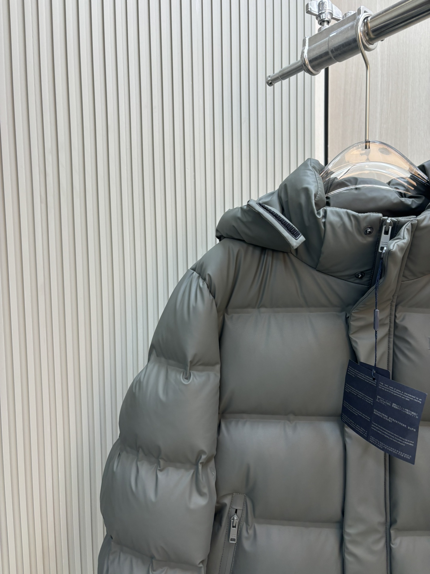 Prada Down Jackets